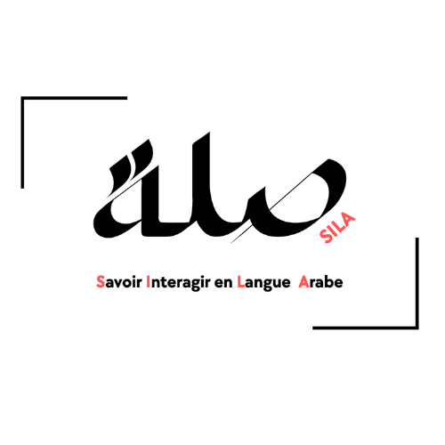 Logo Sila